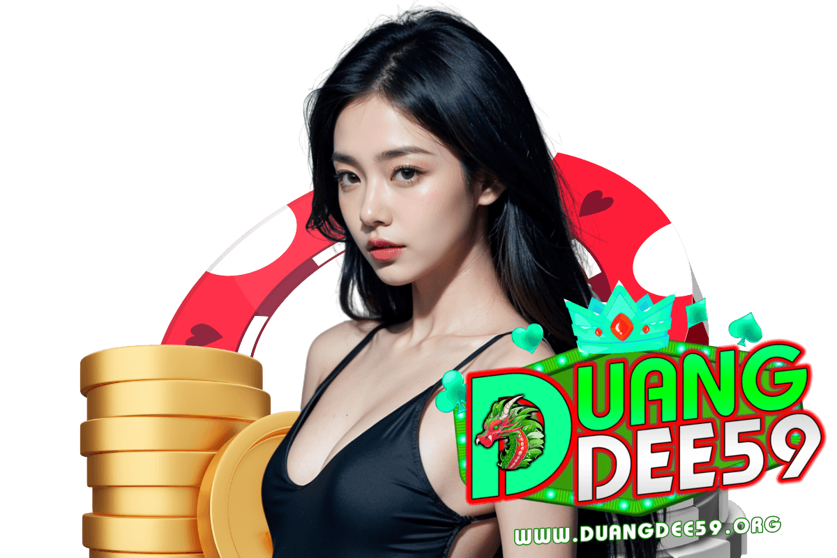 duangdee59 wallet